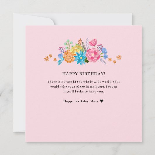 フローラかわいらしフラワーブーケママ誕生日カード (裏面)