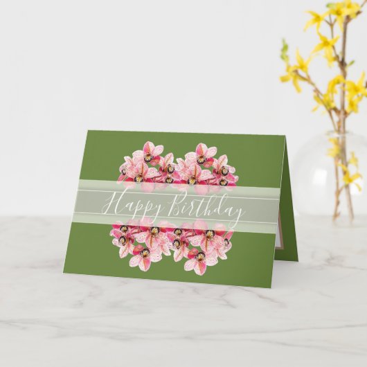 フローラかわいらしランズフラワーブーケピンク誕生日 カード (黄色い花)