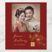 フローラさくらんぼカップル写真中国の結婚の ワインラベル (シングルラベル)