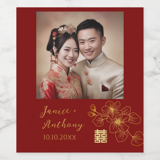 フローラさくらんぼカップル写真中国の結婚の ワインラベル (シングルラベル)