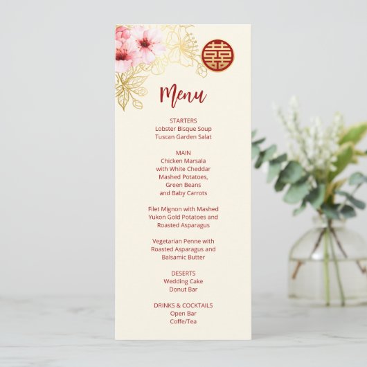 フローラさくらんぼブロッサム中国の結婚ズ 招待状 (スタンド正面)