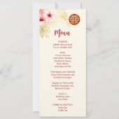 フローラさくらんぼブロッサム中国の結婚ズ 招待状 (正面)