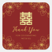 フローラさくらんぼ中国の結婚の感謝してい君 スクエアシール (正面)