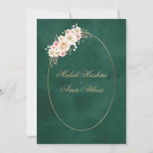 フローラとシンプルフレームグリーンイスラム結婚教徒 招待状 (裏面)