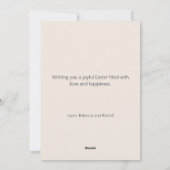 フローラと卵のバスケットハッピーイースターの挨拶 シーズンカード (裏面)