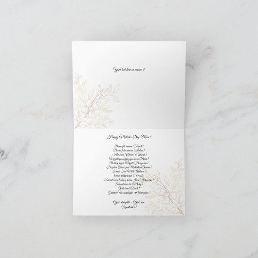フローラと植物学オーナメントマザーズのデイカード サンキューカード (内部)