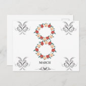 フローラのバラ国際的カード ポストカード (正面/裏面)