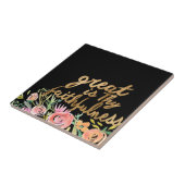 フローラの信仰 – GreathはThy Faithness タイル (側面)