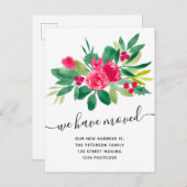 フローラの冬の動く発表 案内ポストカード (正面/裏面)