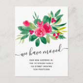 フローラの冬の動く発表 案内ポストカード (正面)