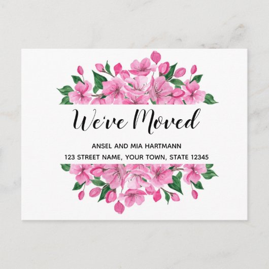 フローラの移動案内はがき ポストカード (正面)