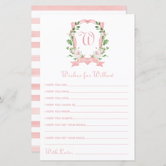 フローラの紋章のベビー (正面/裏面)