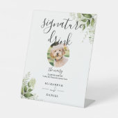 フローラの結婚ペットのシグネチャードリンク 台座サイン (正面)