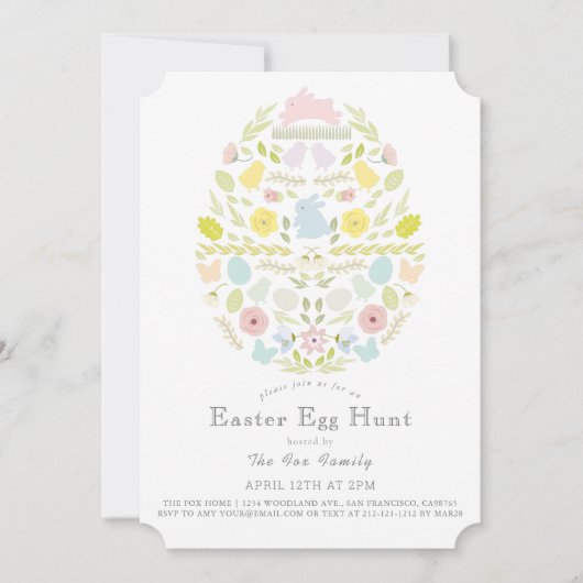 フローラの葉バニーグリーンイースターエッグ狩り 招待状 (正面)