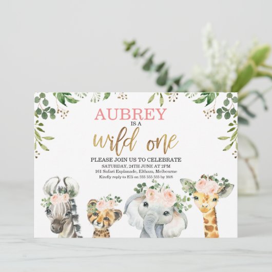 フローラの葉ワイルドワンサファリアニマルズ誕生日 招待状 (スタンド正面)