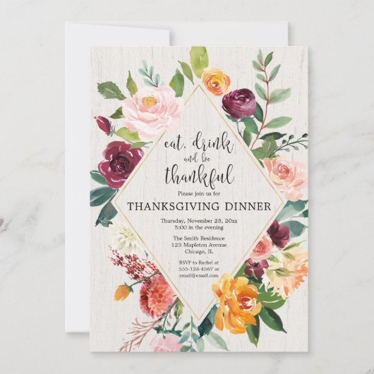 フローラの豪華なエレガント金ゴールド感謝祭ディナー 招待状 (正面)