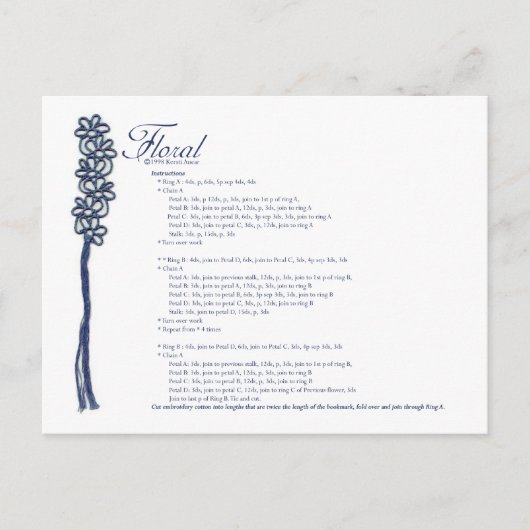 フローラはがき ポストカード (正面)