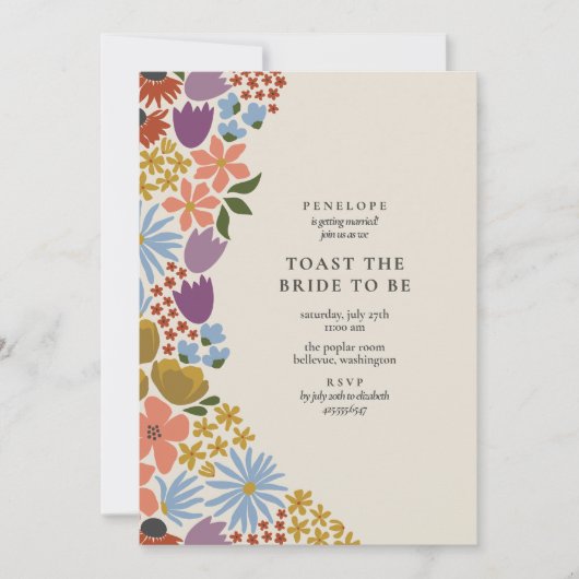 フローラはっきりしたトーストの花嫁カクテルアワーシャワー 招待状