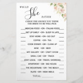 フローラは彼女がゲームのカードをシャワーする チラシ (正面)