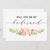 フローラは素朴私の花嫁のメイドになるかな | 2辺3 招待状 (正面/裏面)