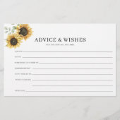 フローラひまわり緑結婚のカップルアドバイス (正面)