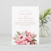 フローラほこりっぽいピンクワイルドフラワーサマー庭園の結婚式 招待状 (スタンド正面)
