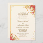 フローラをテーマにしたイスラム教の招待状 招待状 (正面/裏面)