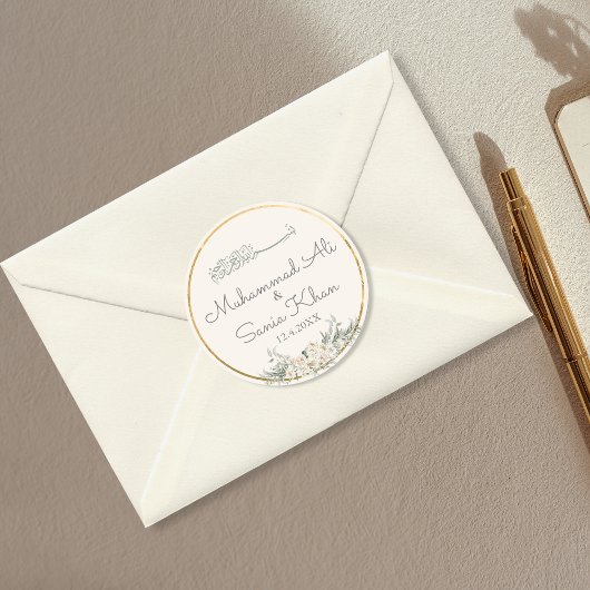 フローラアイボリークリームと金ゴールドイスラム結婚教徒 ラウンドシール