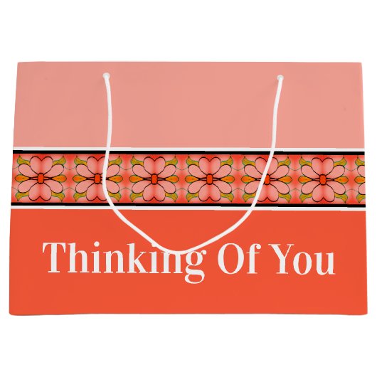 フローラアクセントストライプ付き ラージペーパーバッグ (正面)