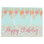 フローラアクセントパターン（の模様が）ある ラージペーパーバッグ (裏面)