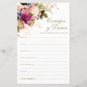 フローラアドバイスと願いスペインの (正面)