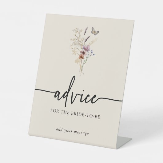 フローラアドバイス標識 台座サイン (正面)