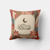 フローラアラビアラマダンムバラク クッション (裏面)