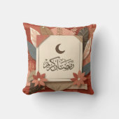 フローラアラビアラマダンムバラク クッション (正面)