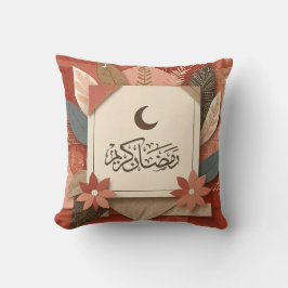 フローラアラビアラマダンムバラク クッション