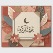 フローラアラビアラマダンムバラク ラッピングペーパー (フラット)