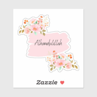 フローラアルハムデュッラ シール