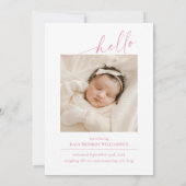 フローラアーチの誕生発表 招待状 (裏面)