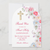 フローラアーチファースト通信サンキューカード 招待状 (裏面)