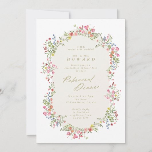 フローラアーチ春の結婚式リハーサルディナーI 招待状 (正面)