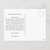 フローライースターバニーThainking of you Lavender シーズンポストカード (裏面)