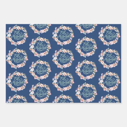 フローライードムバラクギフト ラッピングペーパーシート (正面3)