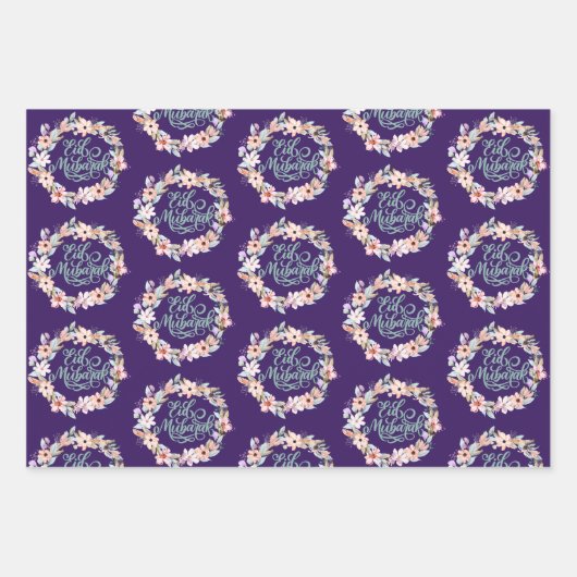 フローライードムバラクギフト ラッピングペーパーシート (正面2)