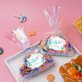 フローライードムバラク シール