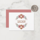 フローライードムバラックランタン ノートカード (正面/裏面インサイチュ)