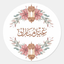 フローライードムバラックランタン