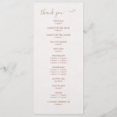 フローラウォーター色ユリテラコッタ プログラム (裏面)