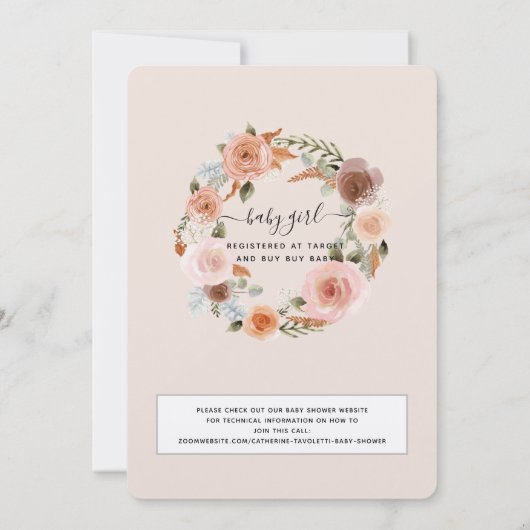 フローラウッドランド鹿キツネベビーガール仮想シャワー 招待状 (裏面)