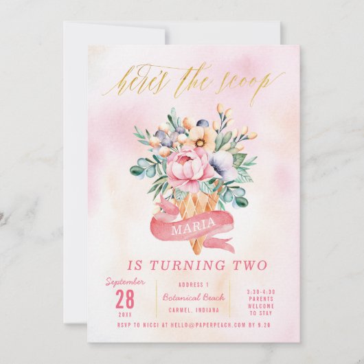 フローラウモダンォーターカラー誕生日パーティーの招待 招待状 (正面)