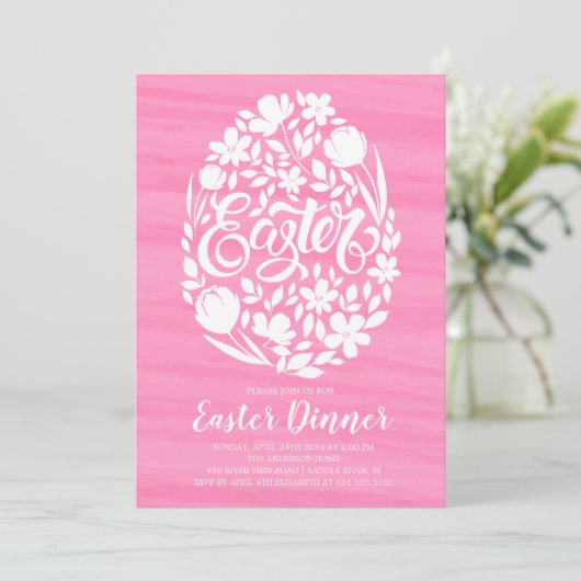 フローラエッグイースターディナーパーティの招待状 招待状 (スタンド正面)